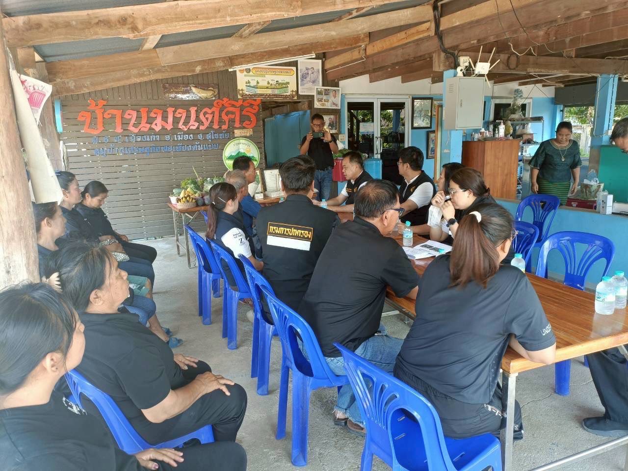title - ส.ป.ก. ร่วมติดตามรัฐมนตรีช่วยว่าการกระทรวงเกษตรและสหกรณ์ (นางสาวปิยะรัฐชย์ ติยะไพรัช) ลงพื้นที่การตรวจราชการ ณ สหกรณ์แปรรูปกล้วยแปรรูป และตรวจเยี่ยมกลุ่มวิสาหกิจชุมชนข้าวชุมชนบ้านมนต์คีรี จังหวัดสุโขทัย